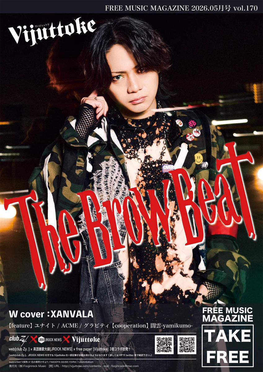 The Brow Beat Official (@The_Brow_Beat) / X