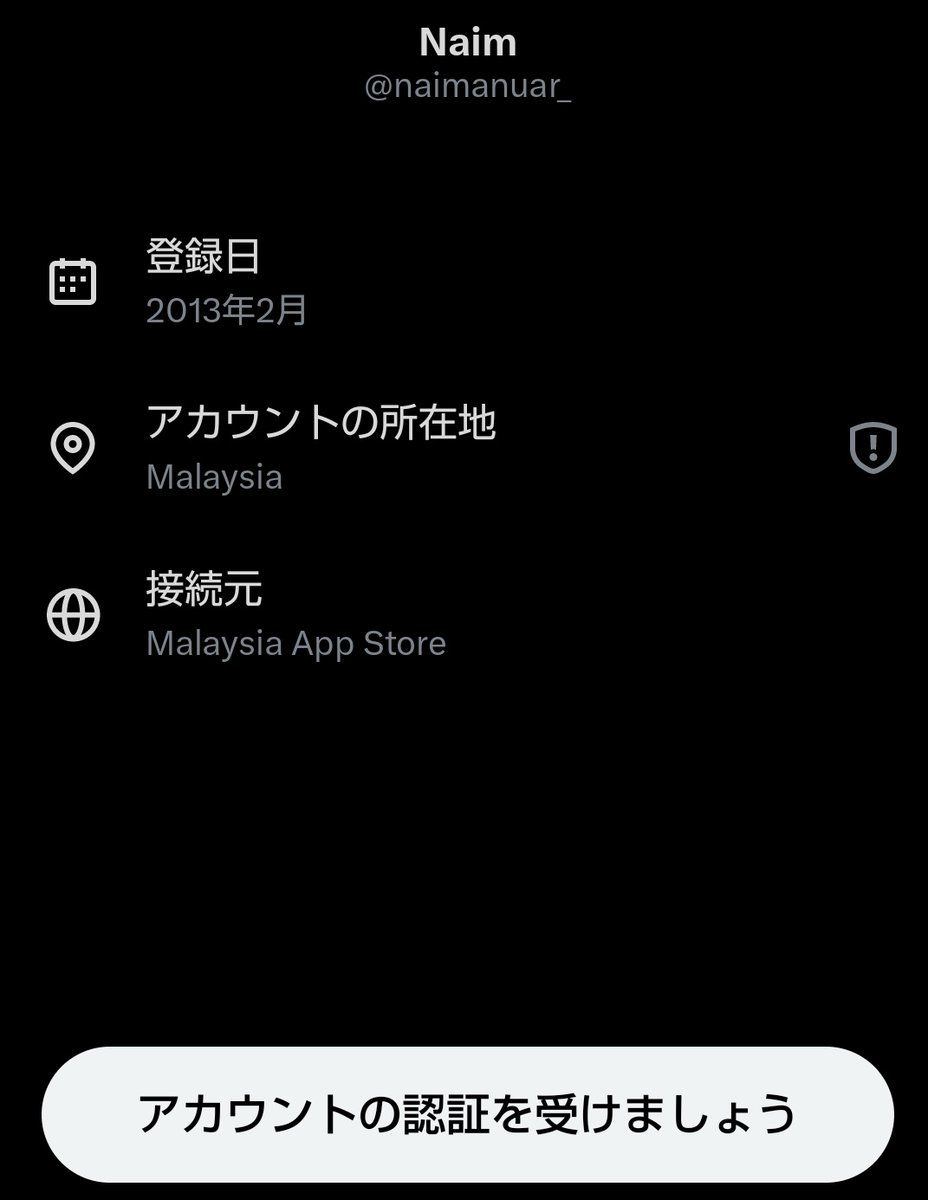 頭痛につきお休み中 tweet media