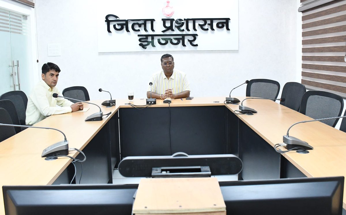 DIPRO Jhajjar tweet media
