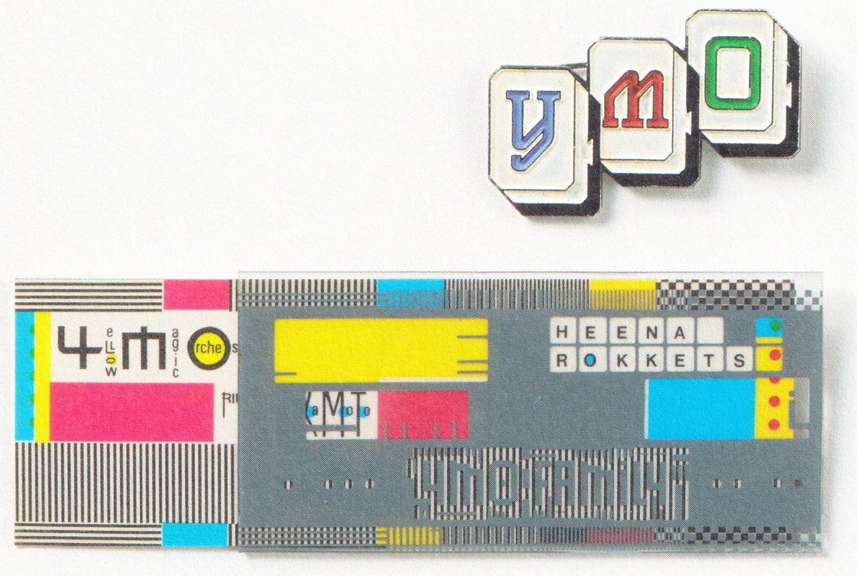 ★希少❗️YMO ファンクラブバッチ★ YMOファンクラブのグッズ？