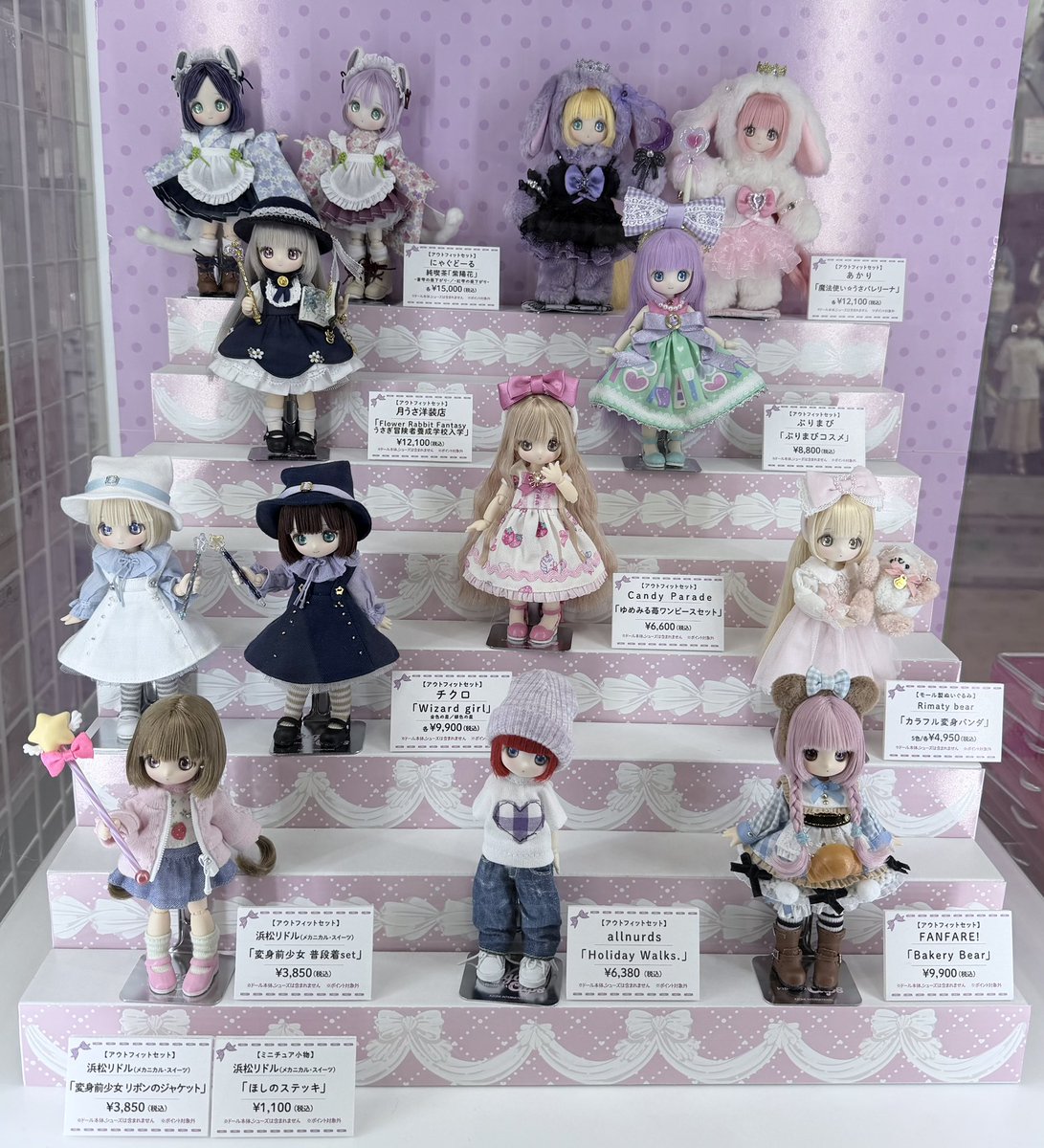 花かごの小部屋 (@lashoriyeash) / Posts / X