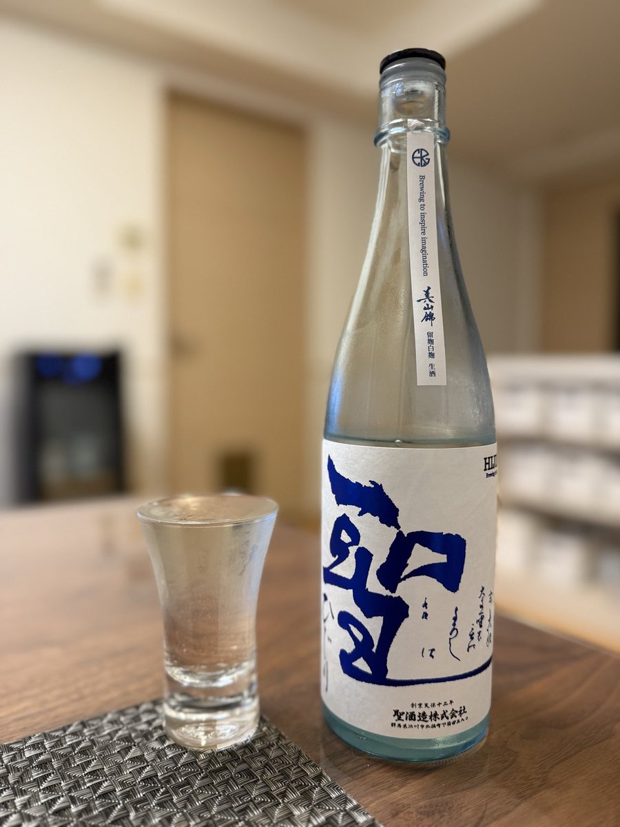 toritori201508's tweet photo. 日経平均爆上げでも持ち株は微妙

減ってないだけマシ？

てか、最近色々もう頑張らなくてもいいんじゃないかな、と感じてる

【本日の日本酒】

聖
試験醸造酒
甘々スイーツ系🍶 https://t.co/uahIPcpy4i
