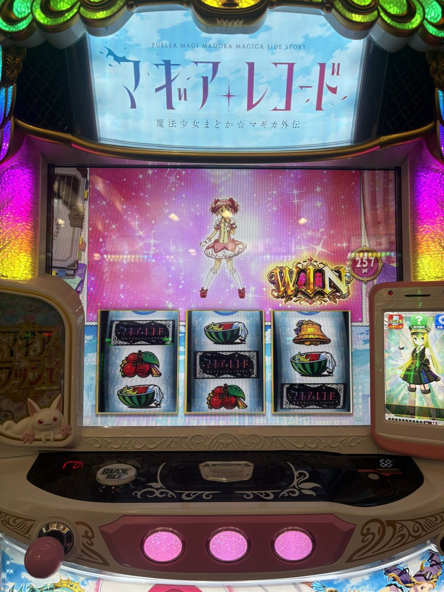 mopmopppppppp's tweet photo. 初��チェからの
フリーズで環ういエピ
ドッペルモードに入れてよきだった
ハマりそうで危ない https://t.co/q10JphId8t