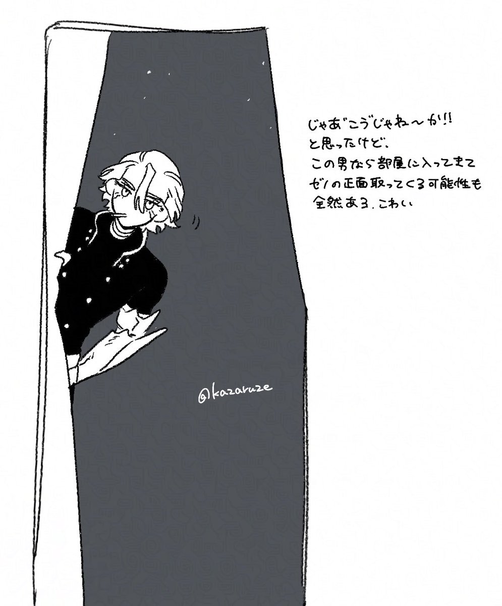 オゥイェ❗️ tweet media