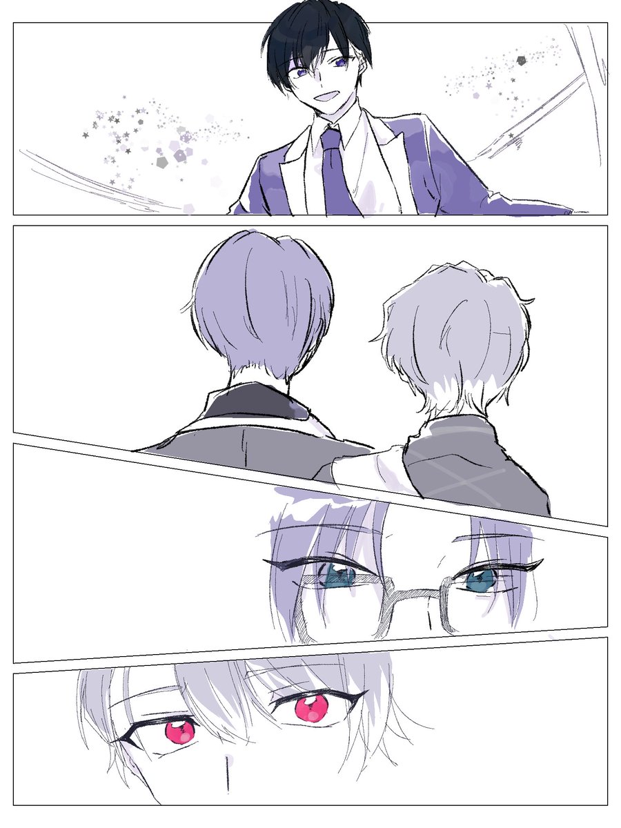 とね tweet media