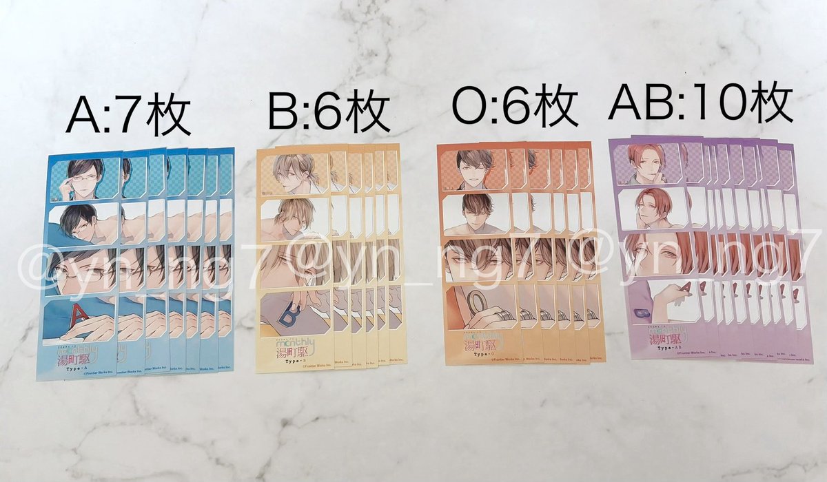 yn_ng7's tweet photo. @ykno_mi3 今個別の画像が撮れないので申し訳ありませんが、湯町駆Type-Bも所持しておりますので、ぜひ交換していただきたいです。
ご検討よろしくお願いいたします。 https://t.co/aig9Q7sk3f