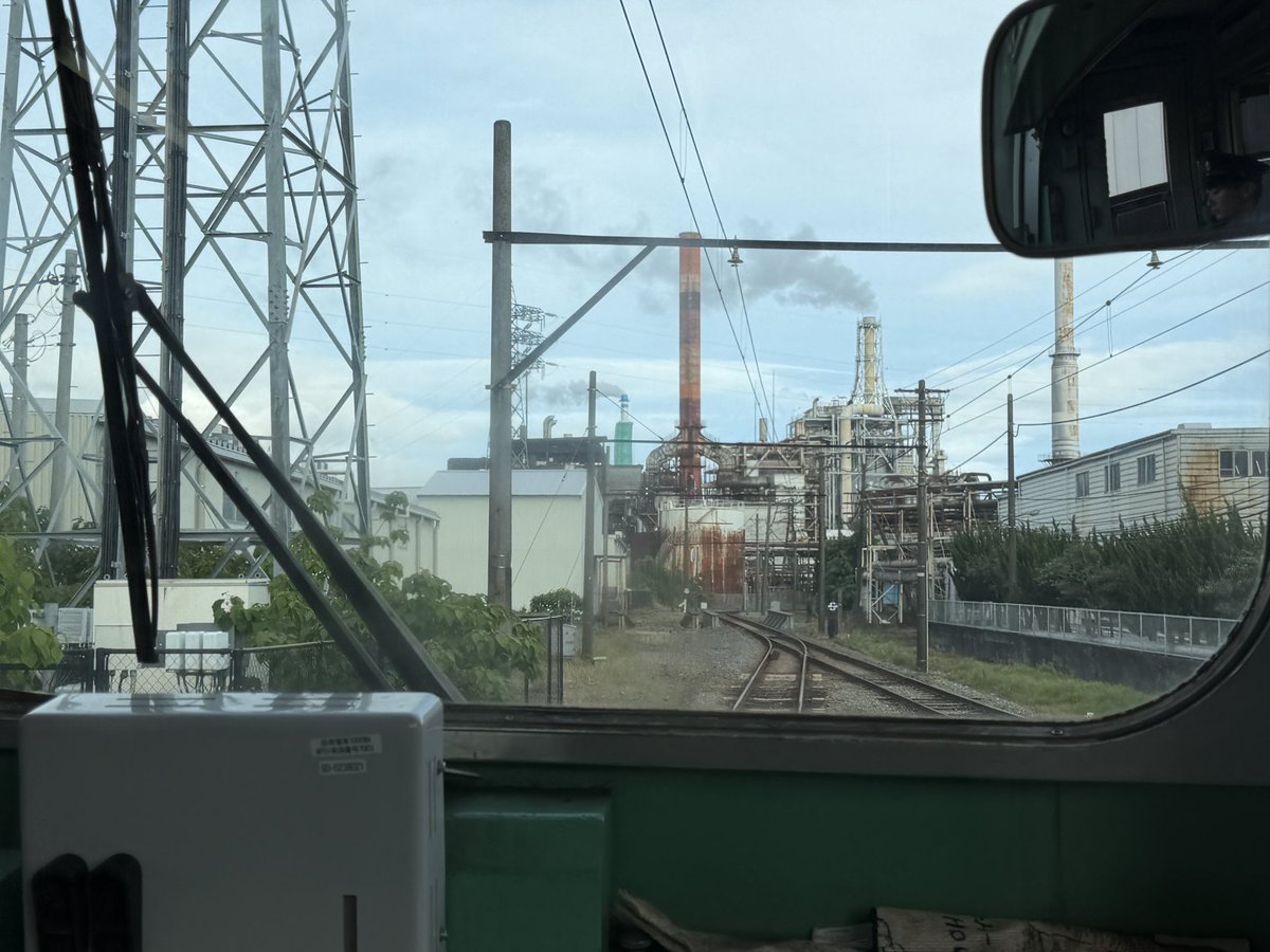 鳥海高太朗 tweet media