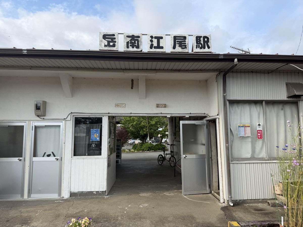 鳥海高太朗 tweet media