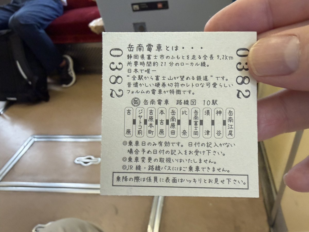 鳥海高太朗 tweet media