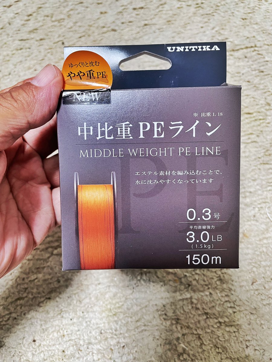 ようぞう tweet media