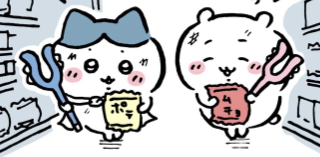 青たるぼ(たむ＆TOSHI) 俺もGLAY。 tweet media