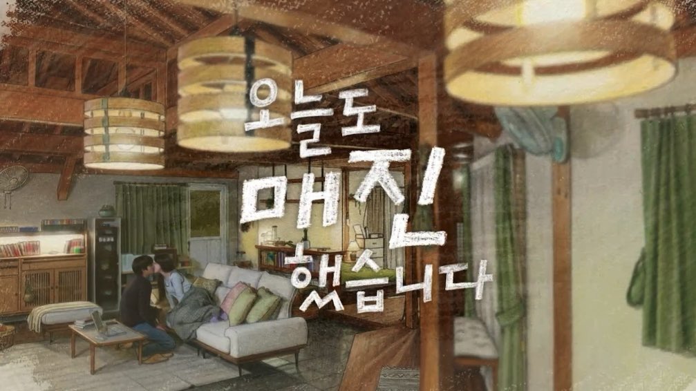 루키 tweet media
