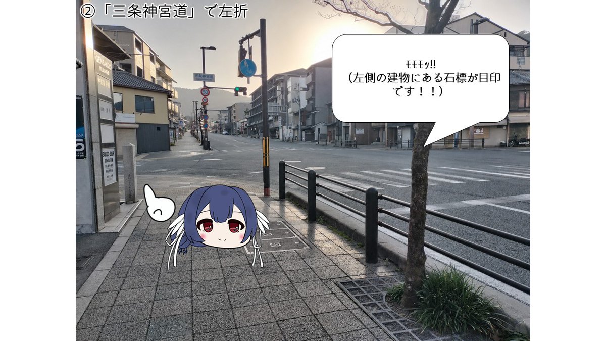 i_pro283's tweet photo. #イープロ 開催まで残り１ヵ月！
……ところで会場までどうやって行くんだ？というプロデューサーさま向けに主催のもちりんぜさんが会場まで案内してくれるそうです！最寄りの地下鉄東山駅からの案内となります！
その他公共交通についてはHPでご確認ください。
https://t.co/eHvaVZiUHg
（1/2） https://t.co/vqhP8eb8I1
