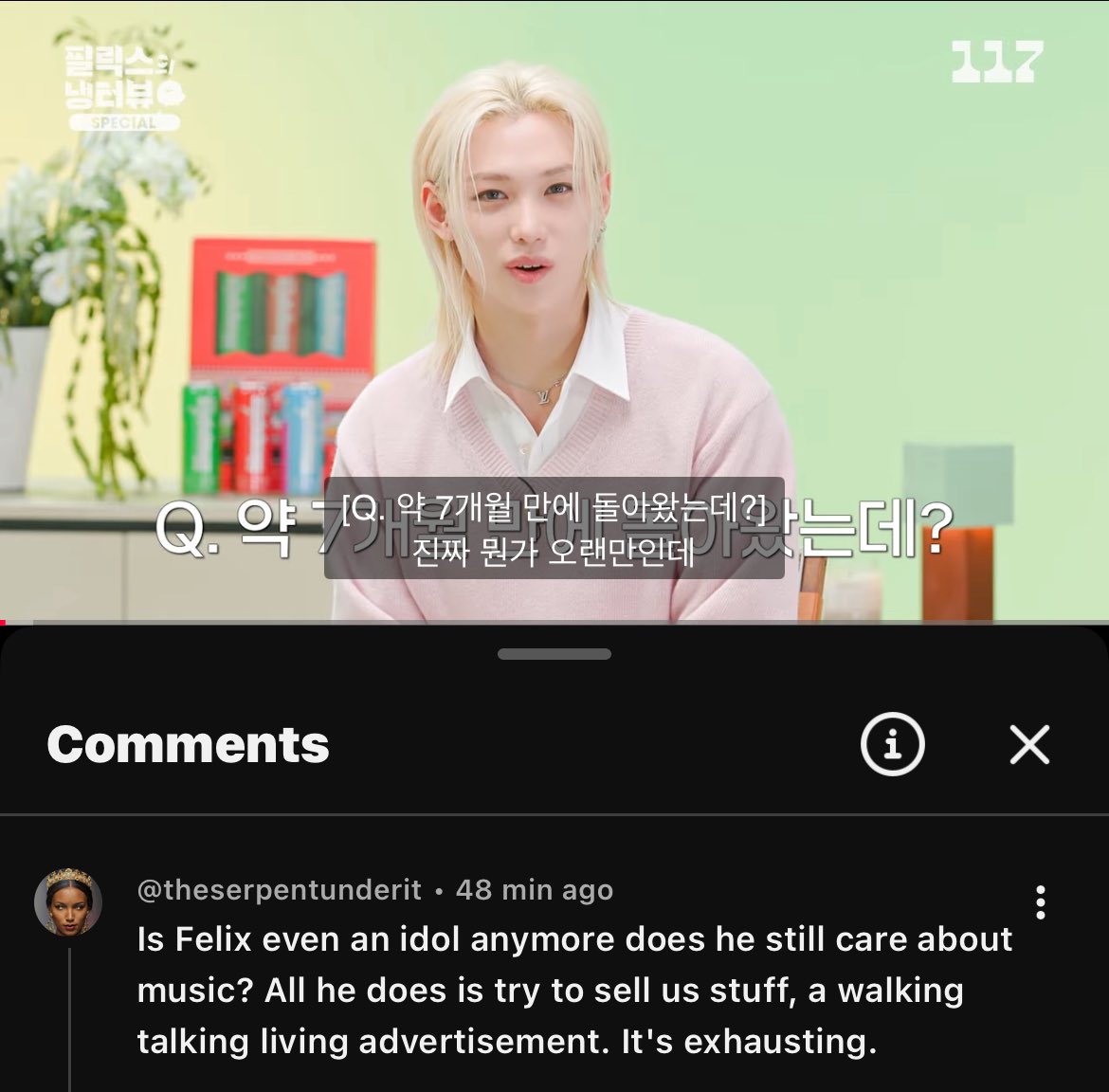 𝙁𝙀𝙇𝙄𝙓 𝙑𝙄𝙍𝘼𝙇 𝘼𝙍𝘾𝙃𝙄𝙑𝙀 tweet media
