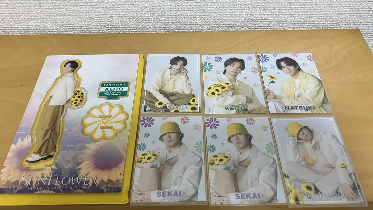交換 tweet media