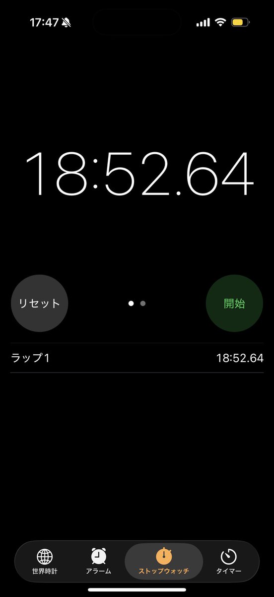 Y ウィンブレ・ジャージフェチ tweet media