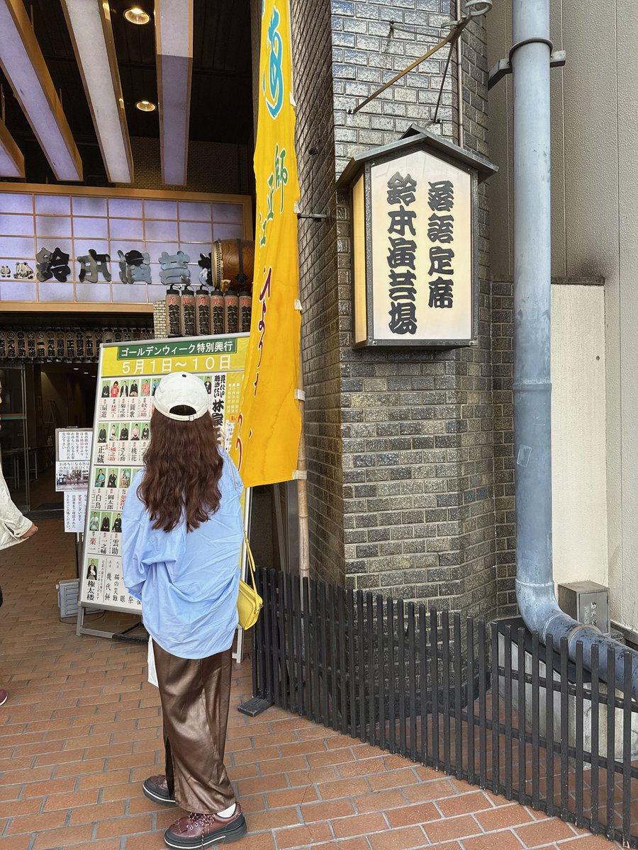 川崎愛 AI KAWASAKI tweet media