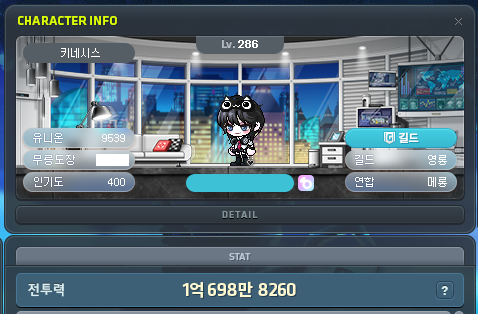 뺩 tweet media