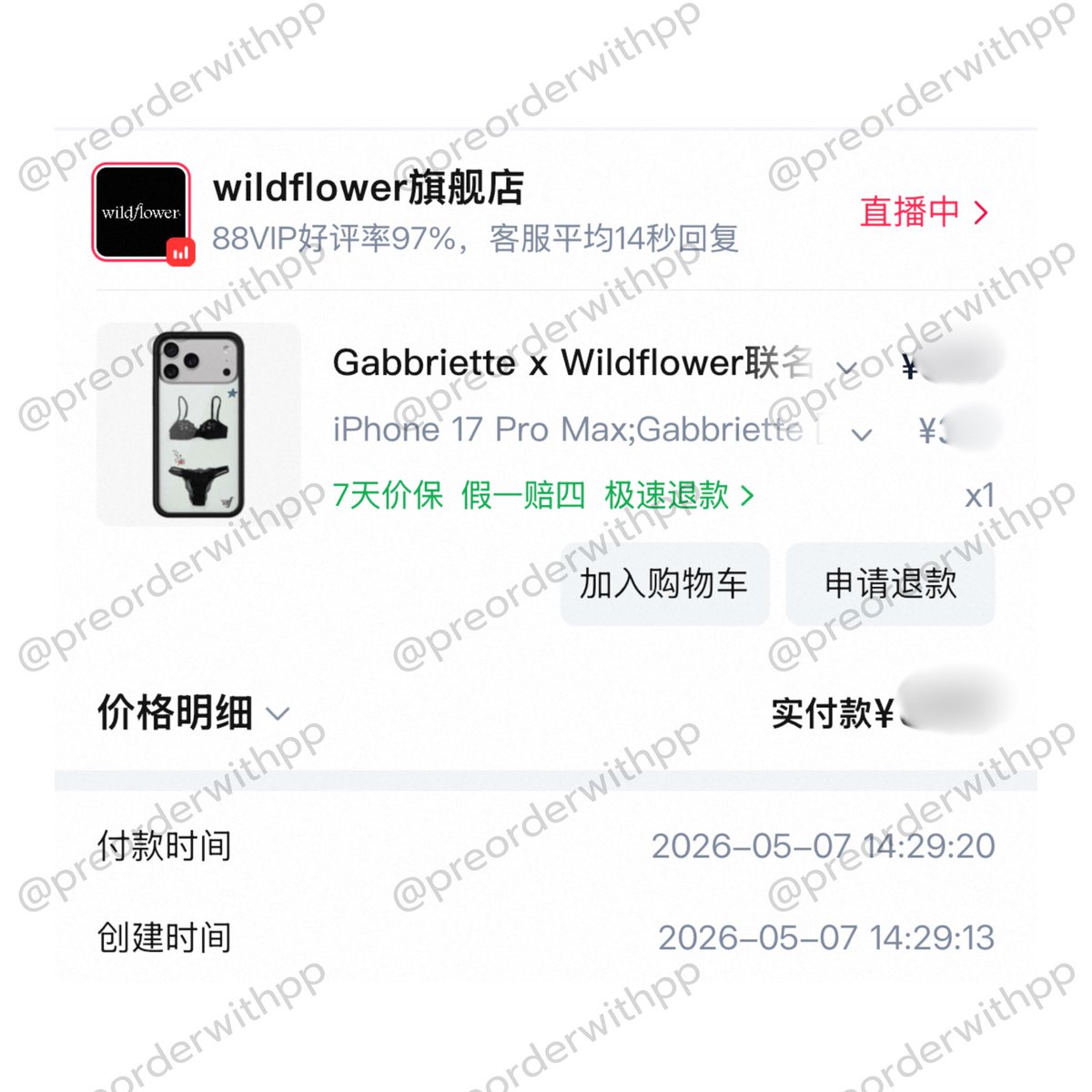 preorderwithpp 🛒✿ พรี wildflower birken brandy tweet media