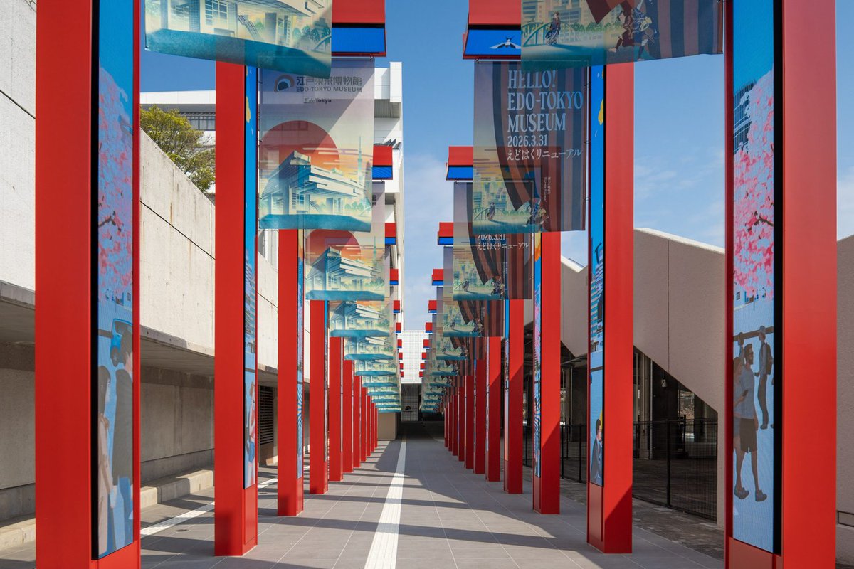 ArchDaily tweet media