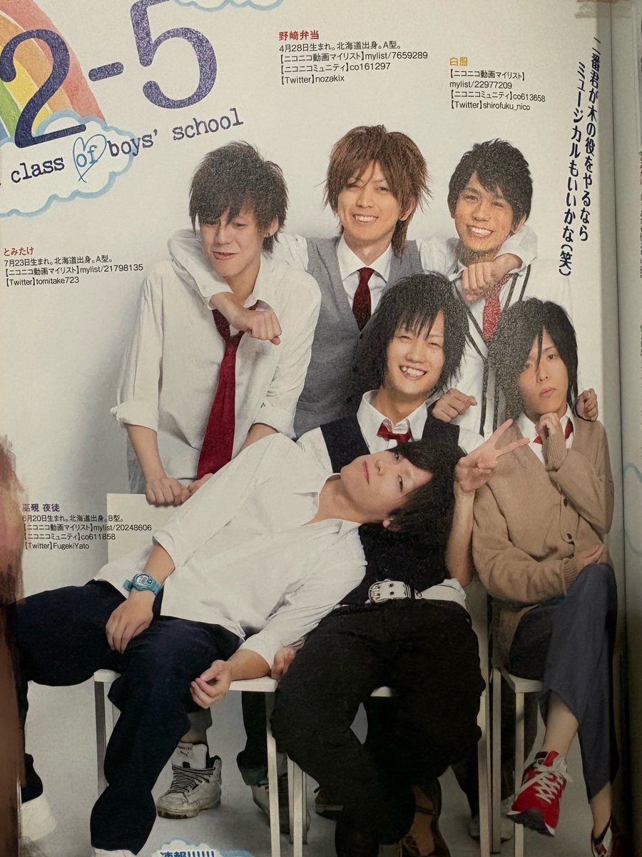ga0_pr1nce's tweet photo. 断捨離してたら姉エリアからすごいもの出てきた♩
（姉：みんな芋！！！） https://t.co/jTFh8q7S2W