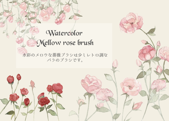 bottari_asset's tweet photo. 📌 다가온 장미의 계절🌹클튜 장미꽃 브러쉬 추천 Vol. 2
CSP Rose Brush Picks🌹クリスタ薔薇ブラシおすすめ #clipstudio

1. (100cp) 
https://t.co/yt77rJNO3P

2. (200G) 
https://t.co/KMCf2evdYs

3. (무료 Free) 
https://t.co/dfKH1c5929

4. (400cp) 
https://t.co/bm9n2QUJMG https://t.co/v8Icj2zXee