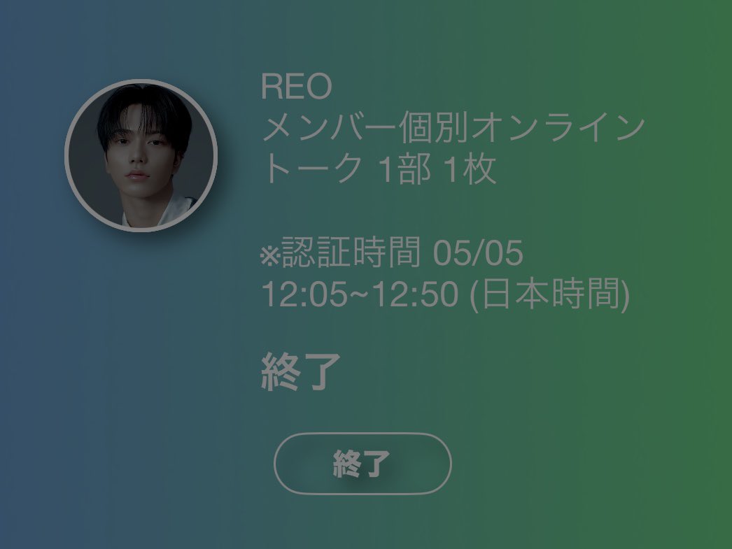 さやか tweet media
