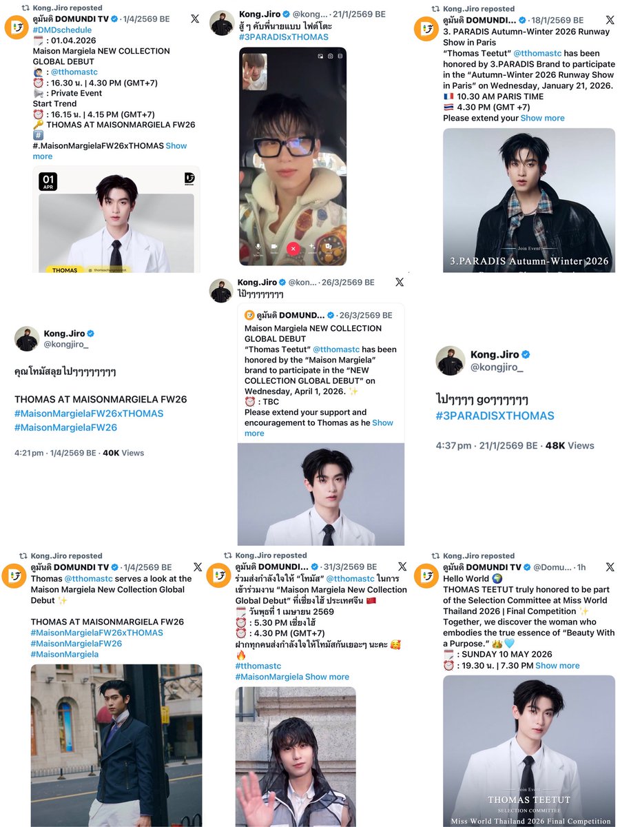 ‎𐙚nyaaa tweet media