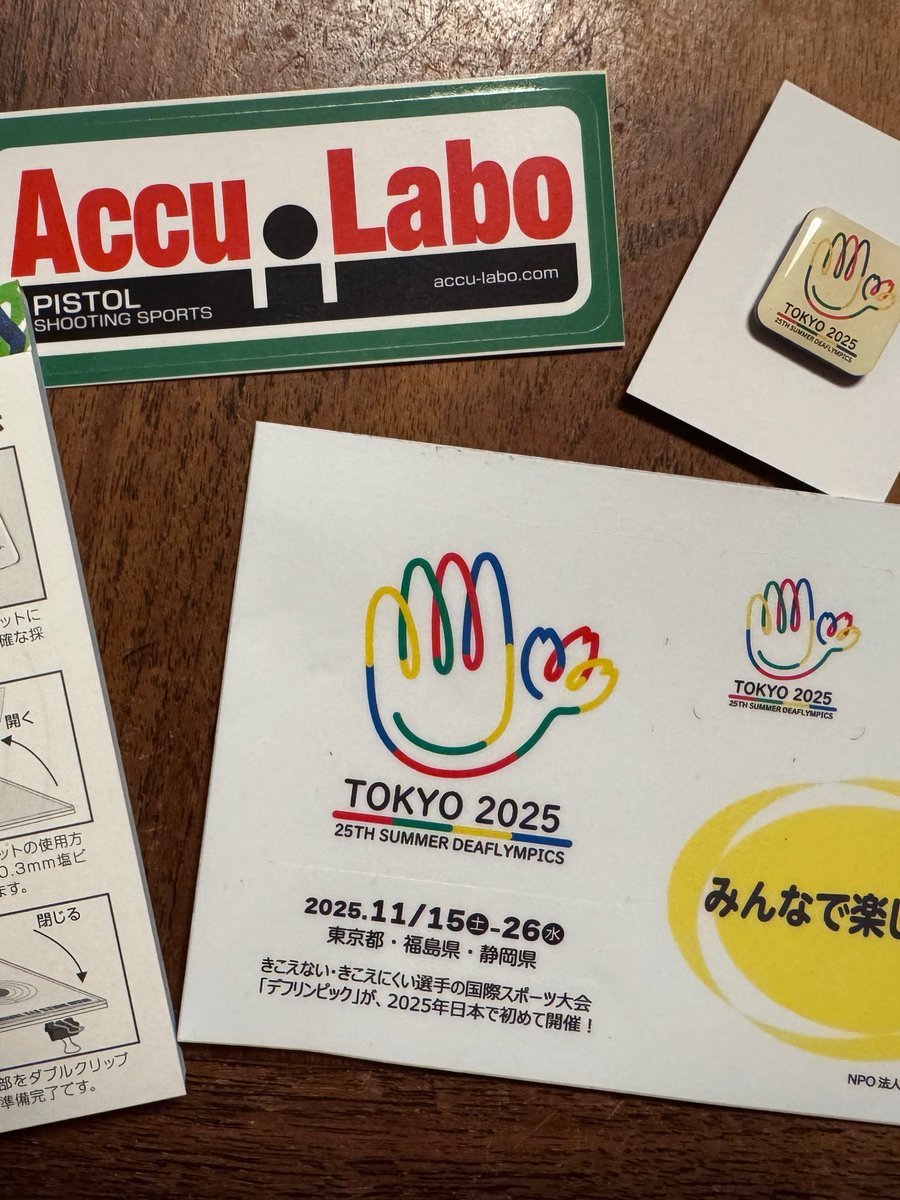 A太郎 tweet media