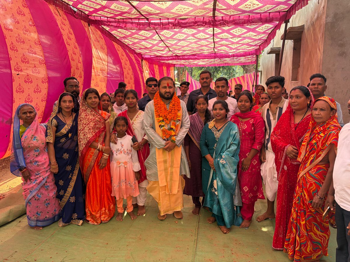 Kamal Chandra Bhanjdeo tweet media