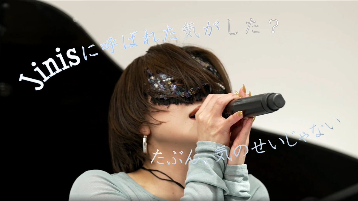 天驚 tweet media
