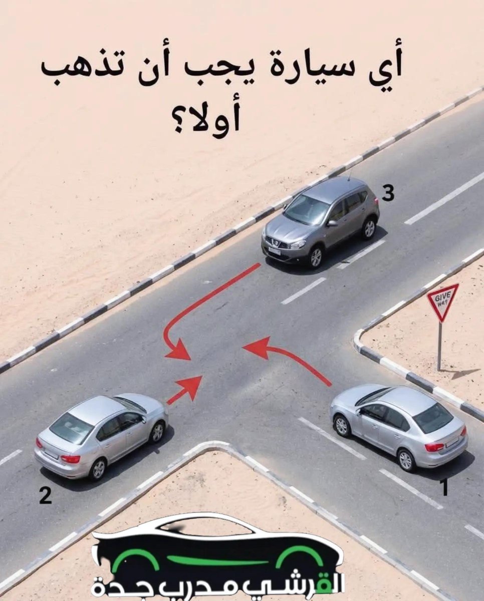 سعود المقحم tweet media