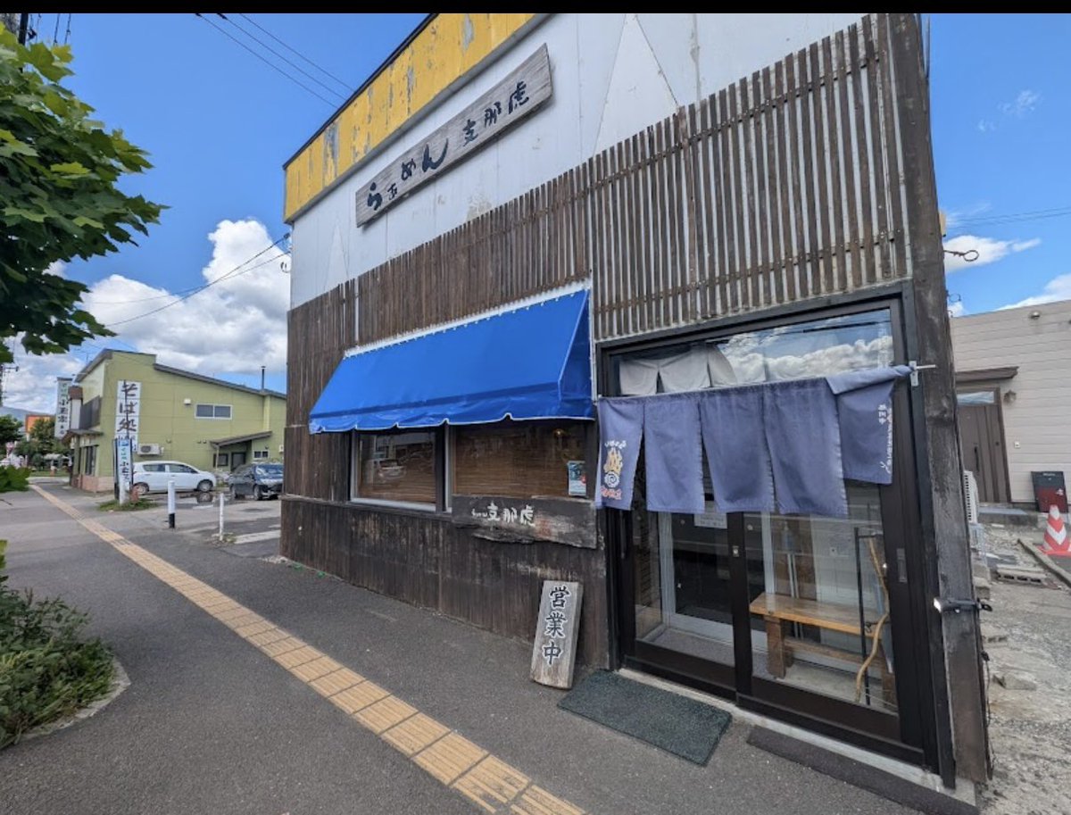 たいぼんです。 tweet media