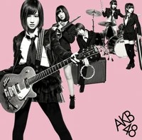 EmiiEmiri's tweet photo. @sznnuo OMGOMG my akb single is my favorite song since I was a kid this just made my day 😂😂 https://t.co/Bje01sFTWL
