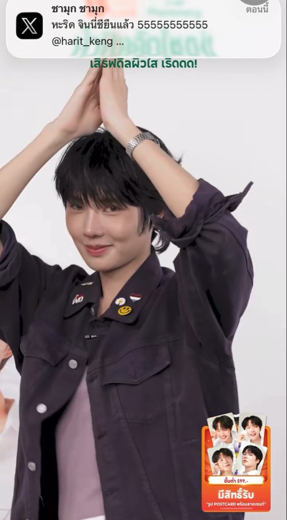 PALM 🐰🦆 OhAe tweet media