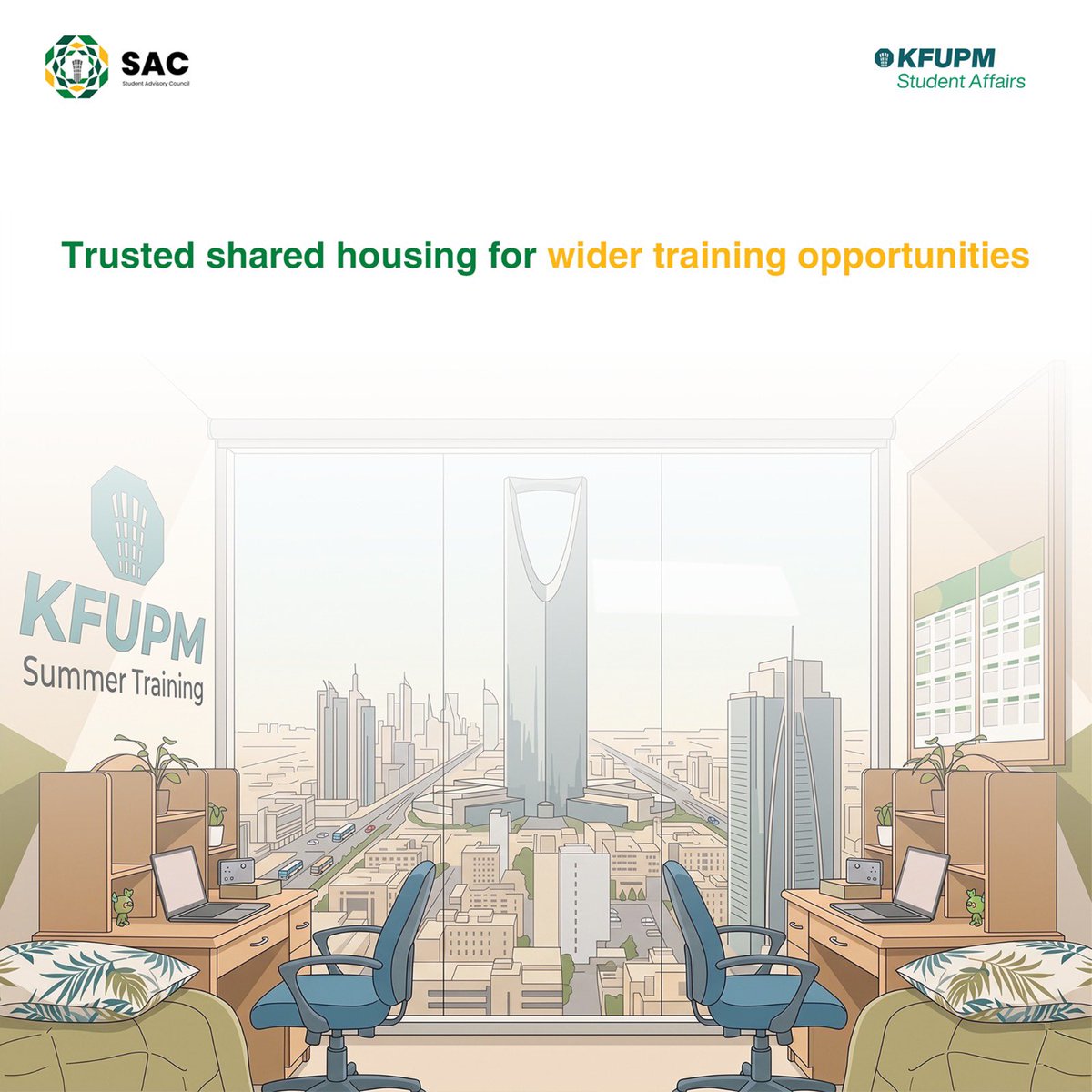 KFUPM_SAC's tweet photo. مبادرة ترميت التدريب تساعد طلاب وطالبات الجامعة على إيجاد شركاء سكن موثوقين خلال فترة التدريب خارج مناطقهم.

رابط التسجيل 🔗 : https://t.co/dytftqeGpg

The Internship Roommate Initiative helps KFUPM students find trusted housing partners during training periods outside their home regions.
Register through the attached form.