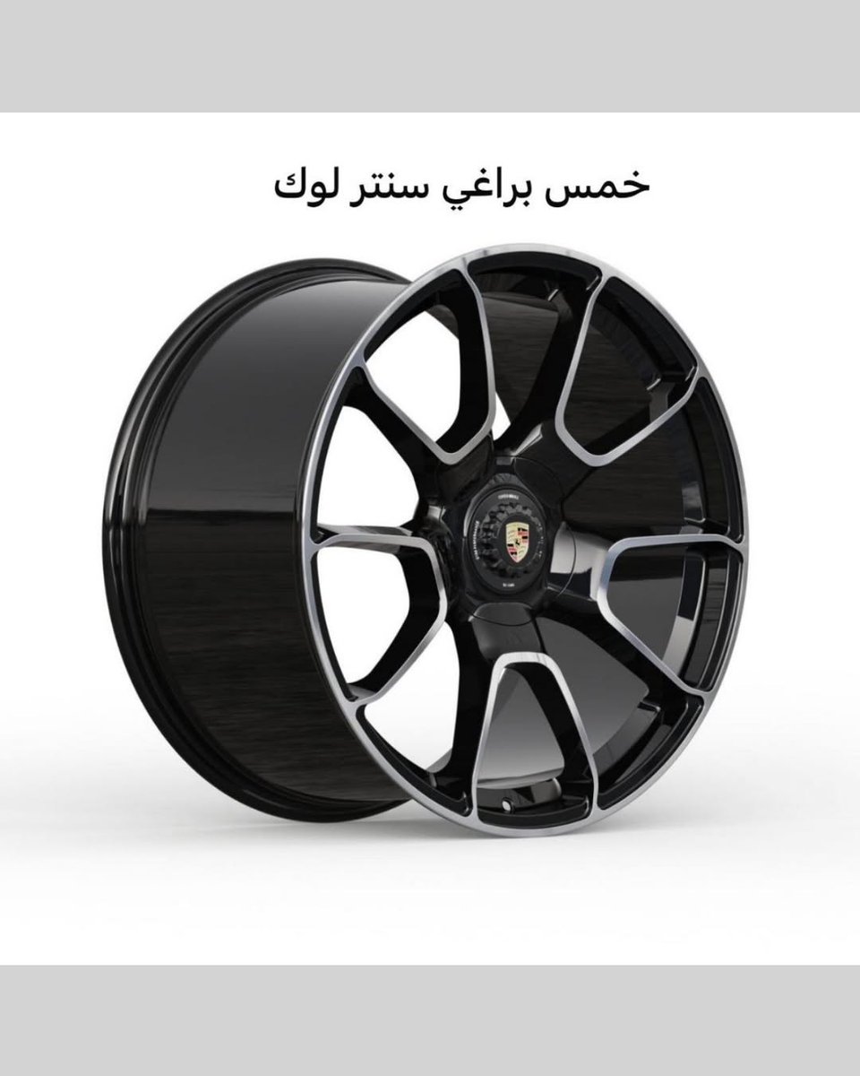 Nosignal Auto tweet media