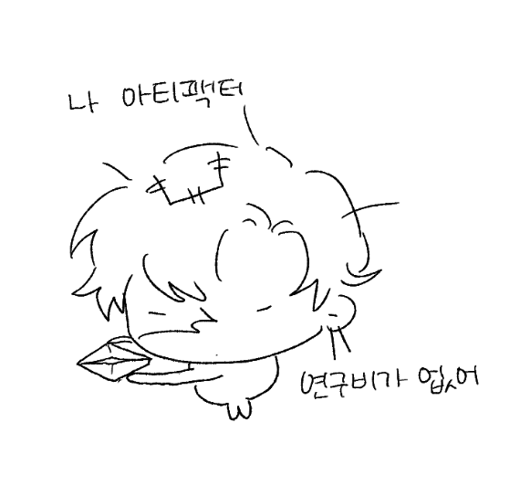 (H02)김춘재 tweet media