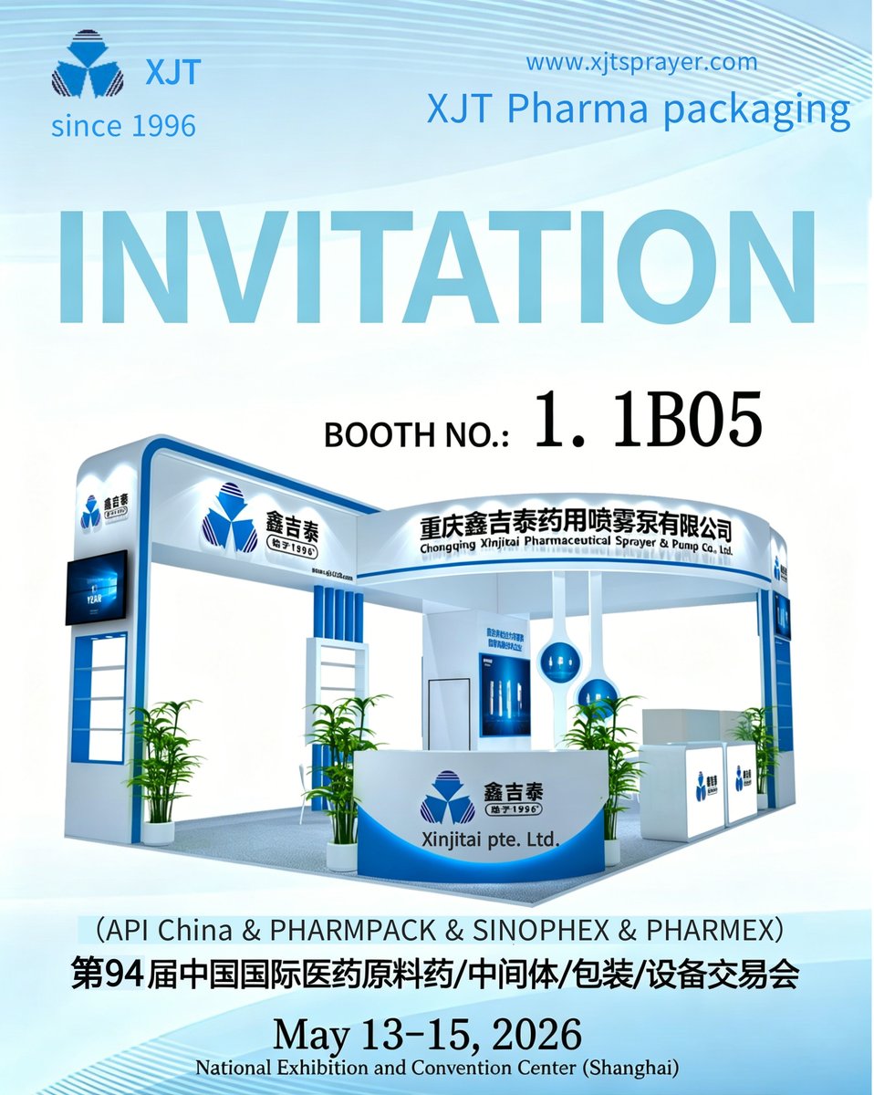 MedicinalPump's tweet photo. XJT Pharma Packaging to Exhibit at API China 2026！

We are pleased to announce that XJT Pharma Packaging, will be participating in API China 2026 – one of the most influential pharmaceutical industry events in the region. https://t.co/e2i8PUJ4YV