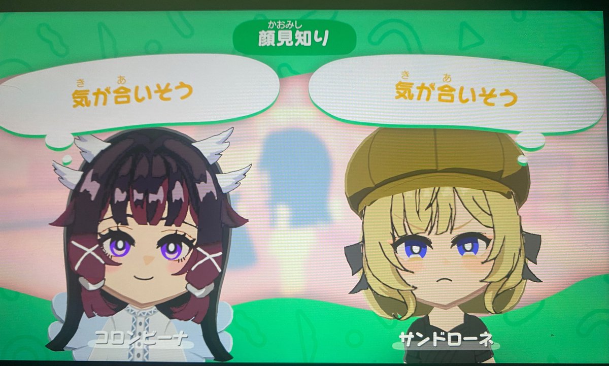 にろ tweet media