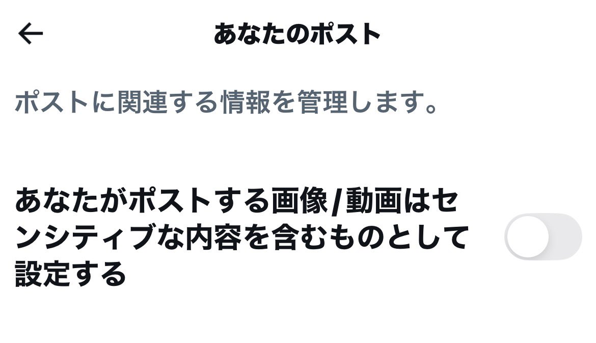 RGB_TAKE tweet media