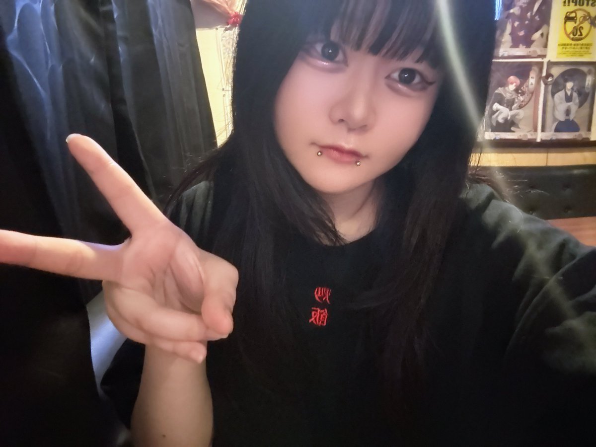 います ‼️‼️ 🍥
Wみて仮面ライダーマインド高まってるよ

もうあっという間に
23歳になっちゃうよ、、 😞
誰か22歳の夜で止めてくれないか？？
たすけて！！！止めに来て！！

愛しのめありちゃんとだよん 、
みんなまってるね 〜〜 😴🎶