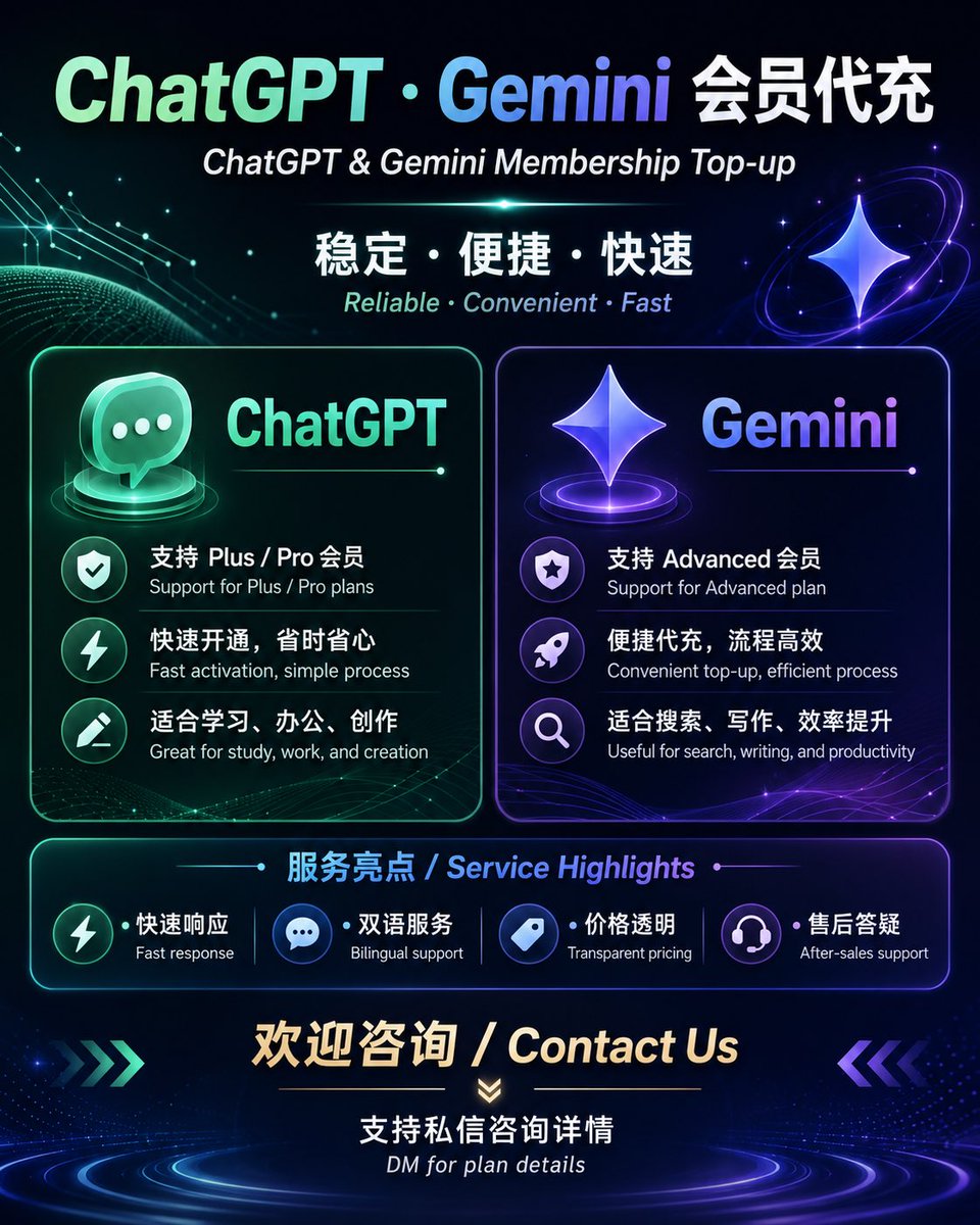 Qiqi tweet media