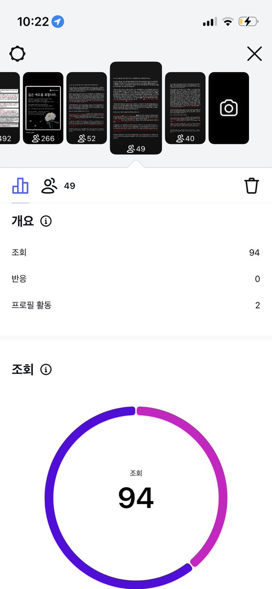 채도 tweet media