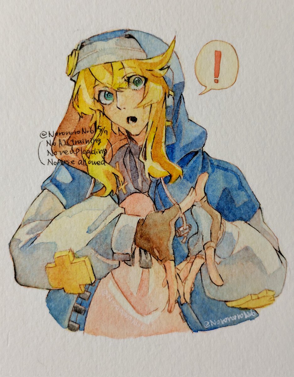 Post by たまご豆腐/ゆるえ 次回5/3 on X: 🪀
