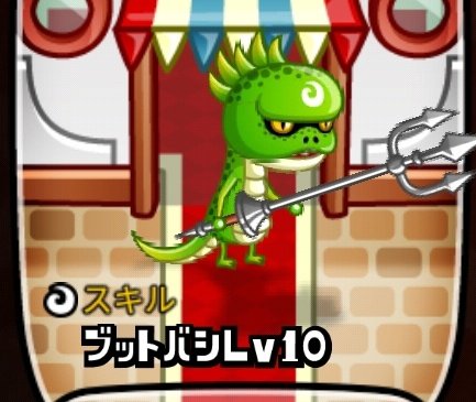 ミケMK−Ⅴ tweet media