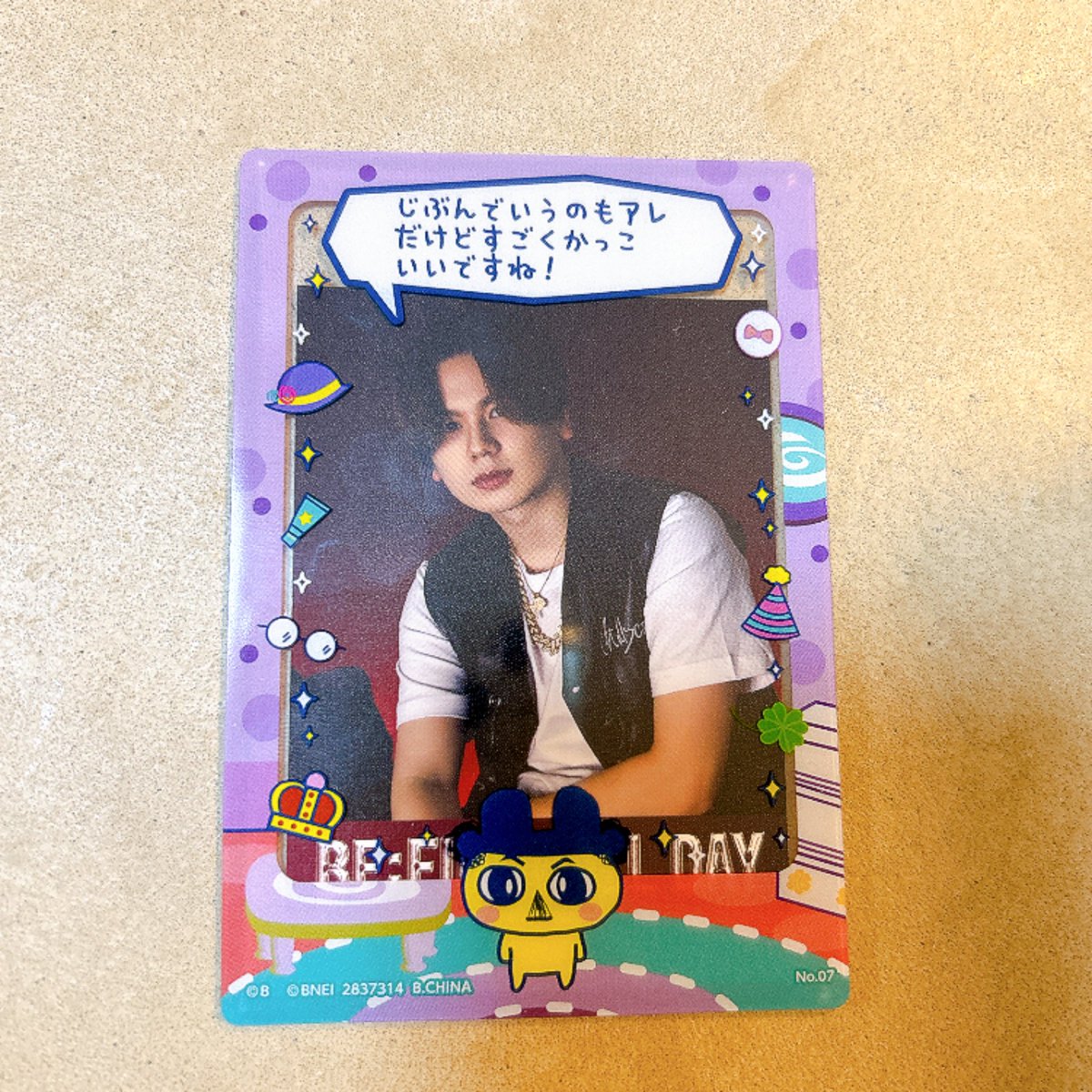 ﾋﾟｯｷﾝｸﾞﾏｽﾀｰ🐧 𝗿𝗶𝗶 🐬 tweet media