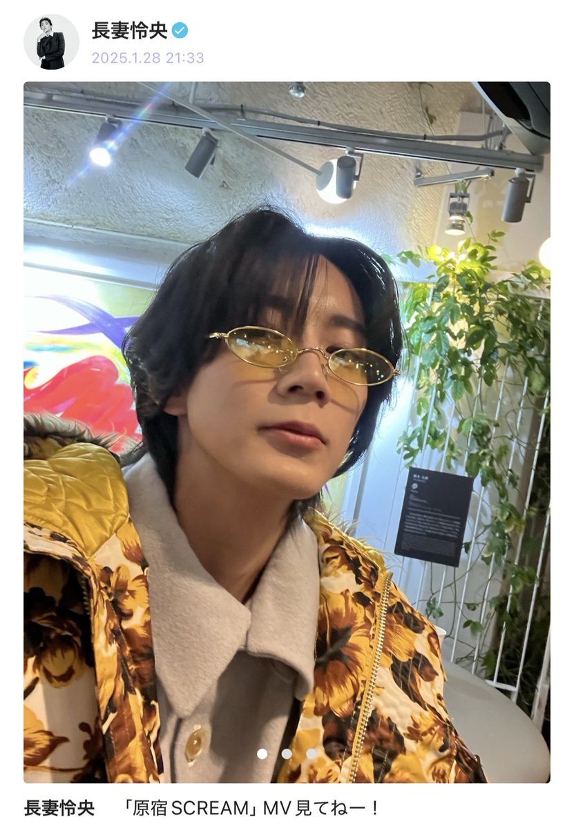 mo_omyll's tweet photo. バチバチにかっこいい長妻くんも添えときます､､､👼🏻

#オダメ垂れ流し祭り
#7ORDER 
@7order_official https://t.co/sVYusRoCpp