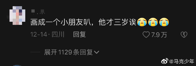 银河百科全书 tweet media