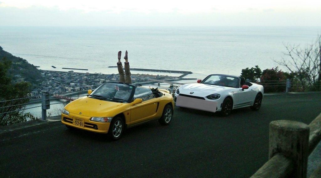 ホンダ・ビート

・唯一無二のミッドシップ軽自動車
・夢を載せて走るクルマ
・初代NSXの実質兄弟
・Multi Throttle Responsive Engine Control systemがDoopにCool
・走るアドレナリン発生装置
・オープンすれば室内高は実質無限
・リアル日曜日よりの使者

デキる新人はホンダ・ビートに乗ろう。